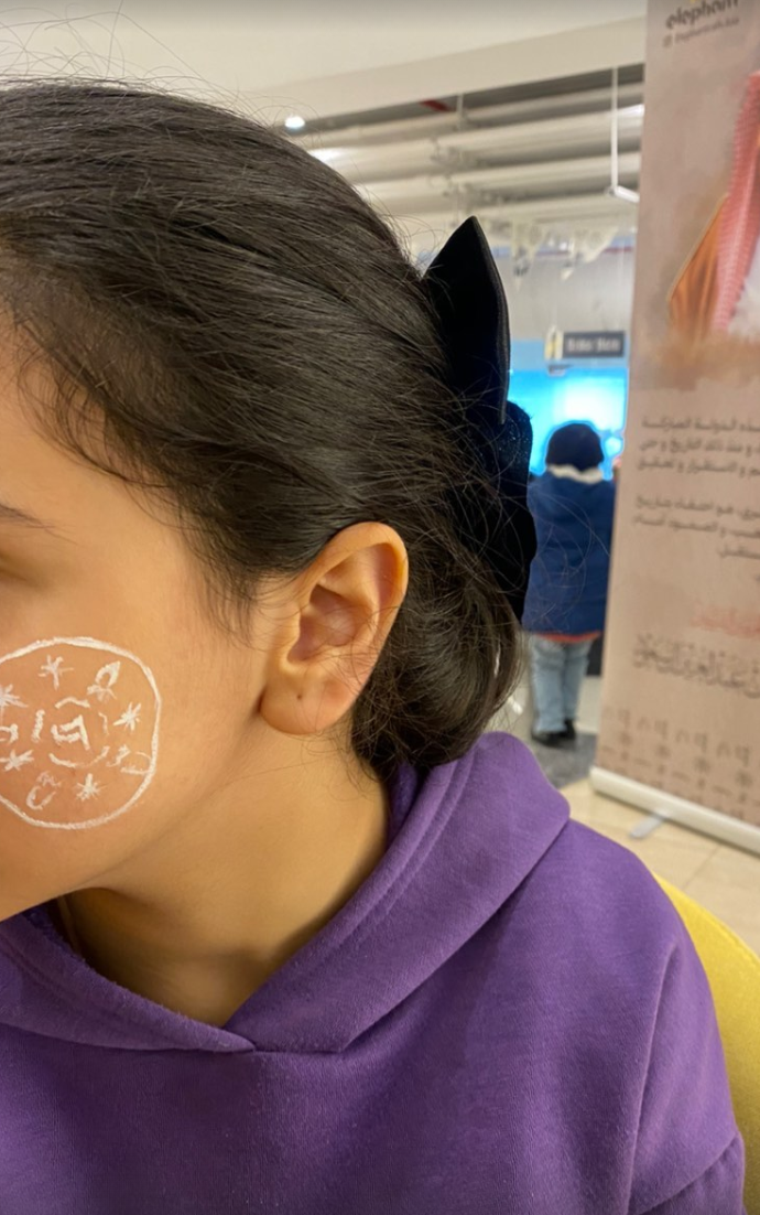 MoonGlow face painting work 10
